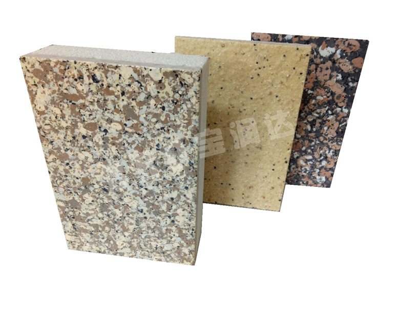 <b><font color='#660000'>How to avoid quality issue of natural stone coating?</font></b>