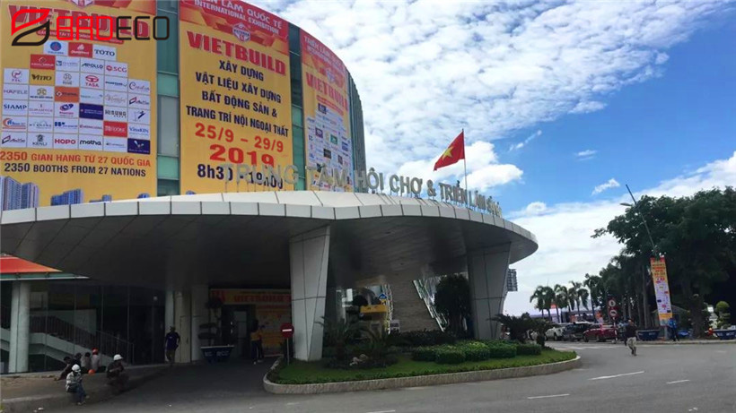 2019 Vietnam Building Materials Expo, BRD is Waiting for You!