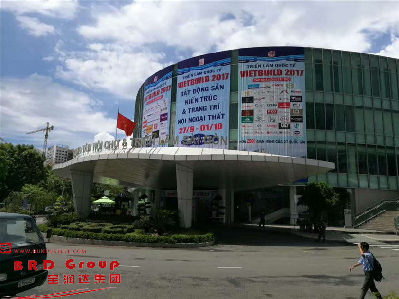  Vietnam International Exhibition