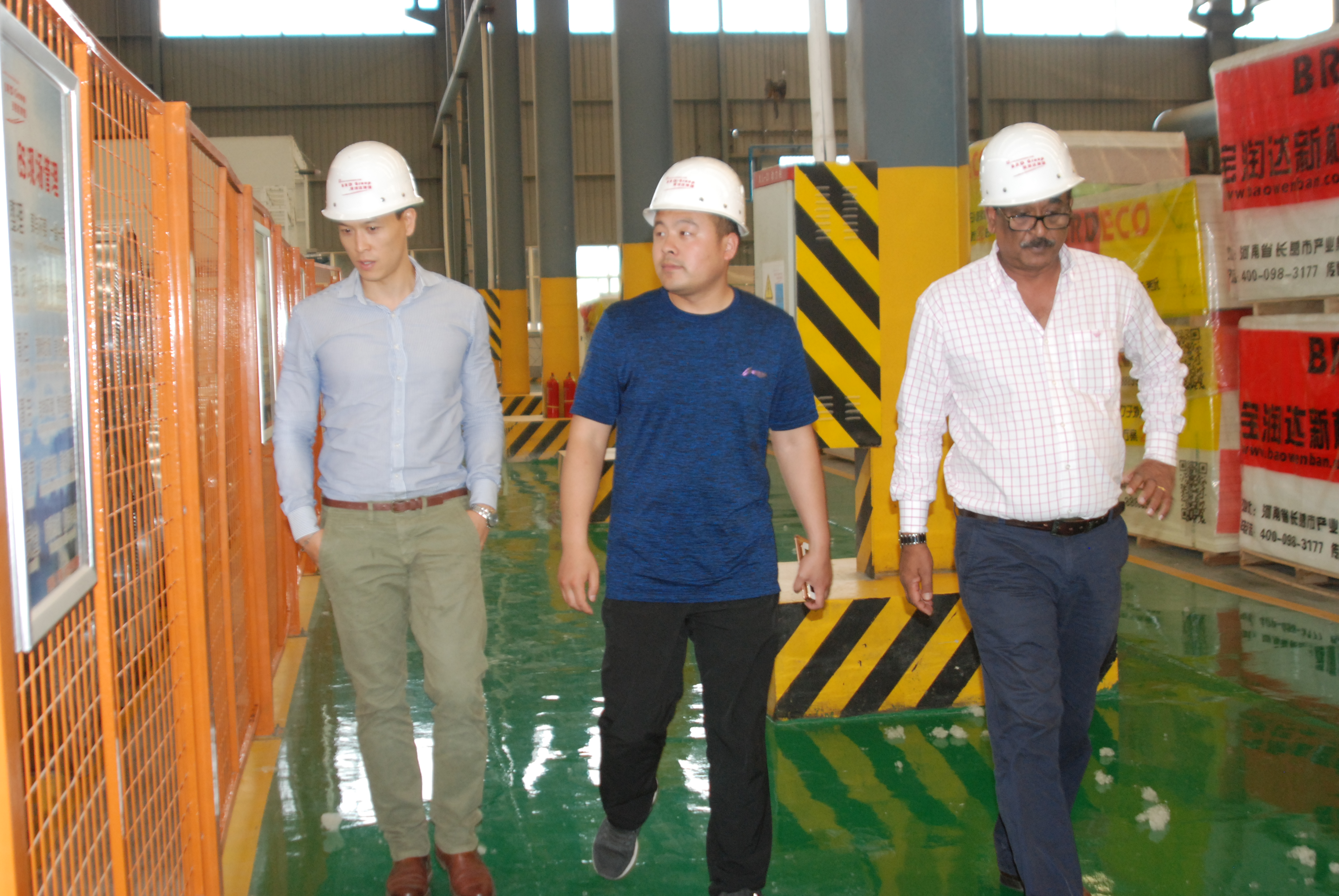 <b>Mauritius Customer Visited BRD For Cooperation</b>