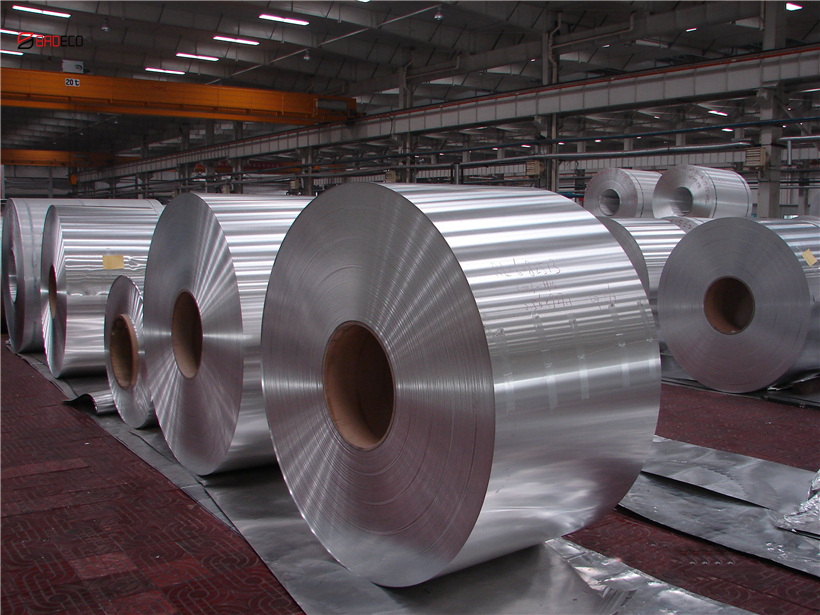This Letter is About BRD’s New Product -Aluminum Coil
