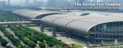 BRD is invited to Participate In The 2019 Canton Fair