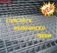 <b>NEW:BRD Concrete Reinforced Mesh is Coming!!</b>